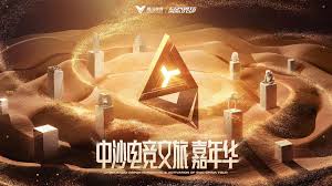 2026世界杯官网 黑暗部落小程序怎么玩游戏